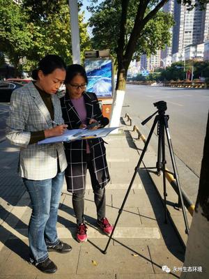 湖南省永州生态环境监测中心强化2020年度城区声环境质量监测现场质控工作