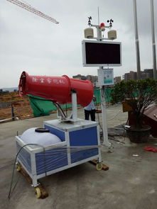 深圳人居环境大气环境治理与TSP在线监测系统及环保咨询服务